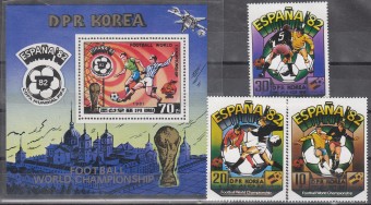 (Footbal_139) Марки футбол №2094-2096 Бл. №93