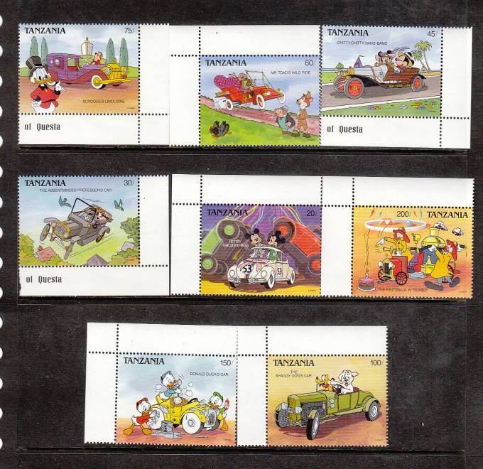 (WD_Tanz_649-56(2) Марки Tanzania №649-56