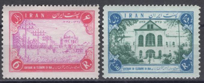 Иран - кат. №972-973