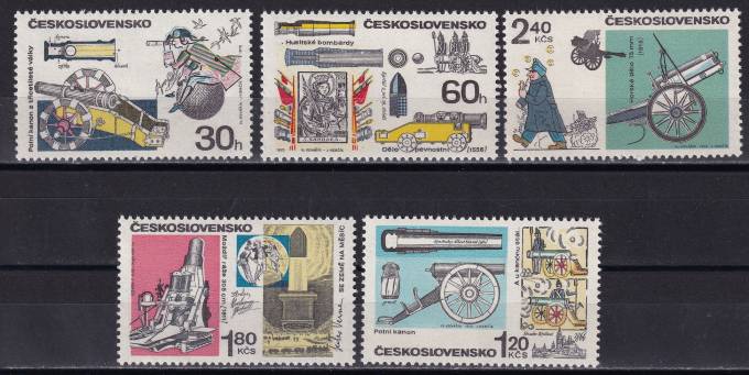 Чехословакия - кат. №1946-1950