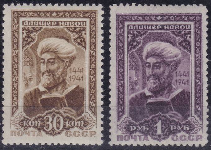 (S00728A-729(5) СССР кат. №№728A-729 *