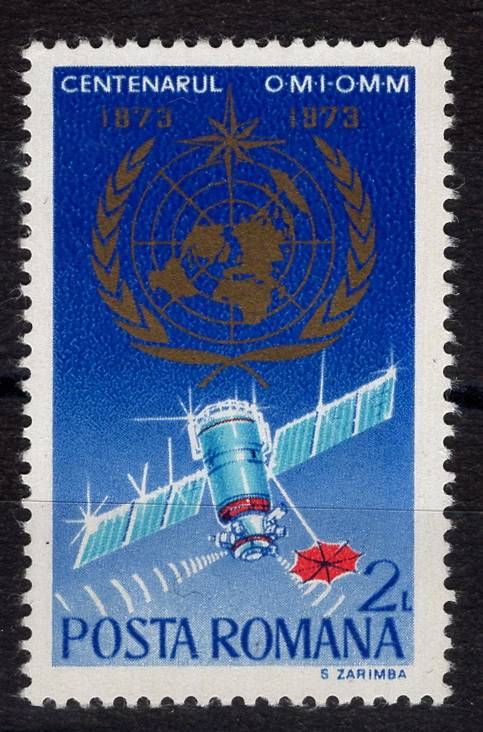 Румыния - кат. №3128