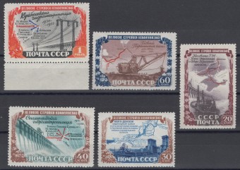 СССР - кат. Заг. №1566-1570