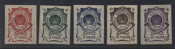 №1-5