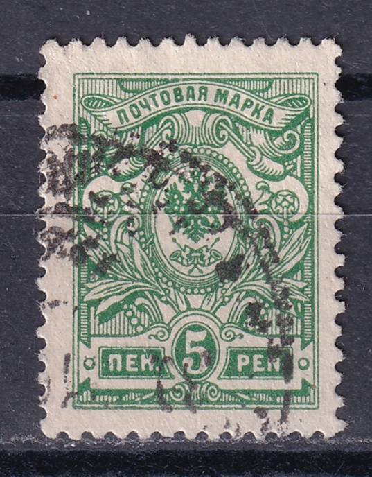 Финляндия - кат. №62A