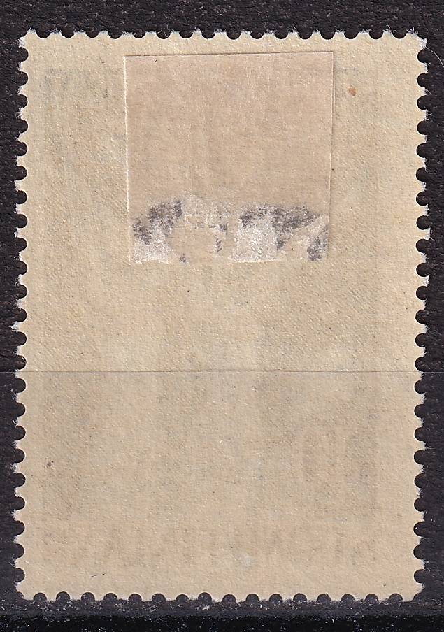 Финляндия - кат. №339