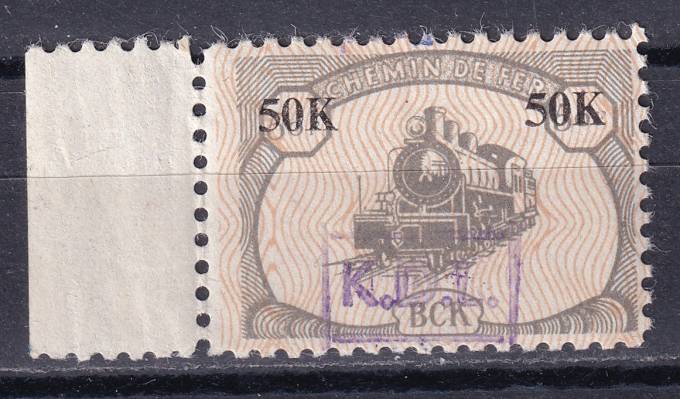 Бельгийское конго - кат. №CP42