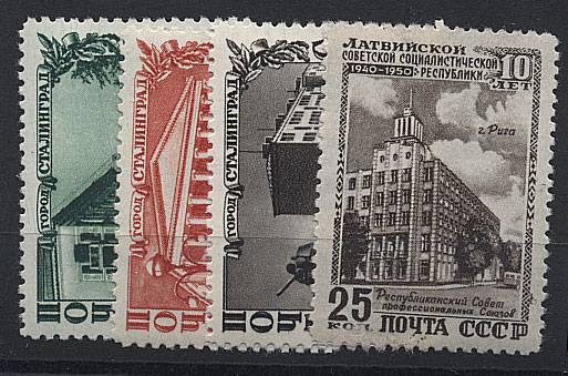 (S01445-48(2) №1445-48,**