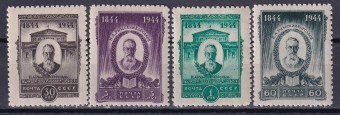 СССР - кат. Заг. №827-830