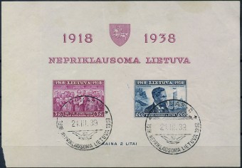 (StampLietuvos_Bl_001(2) Кат. Блок №1B