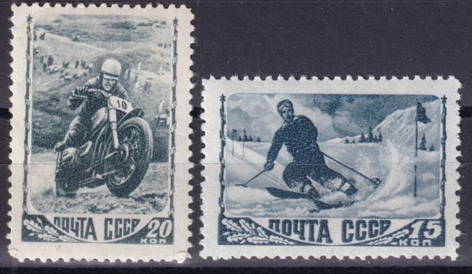 СССР - кат. Заг. №1154-1155