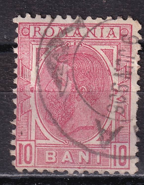 Румыния - кат. №133b