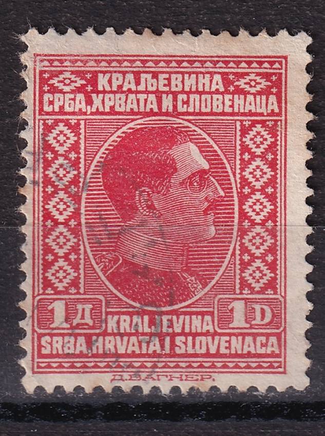 Королевство сербов, хорватов и словенцев - кат. №190