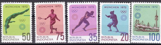 Серия - Олимпиада 1972 г. В  Мюнхене 4