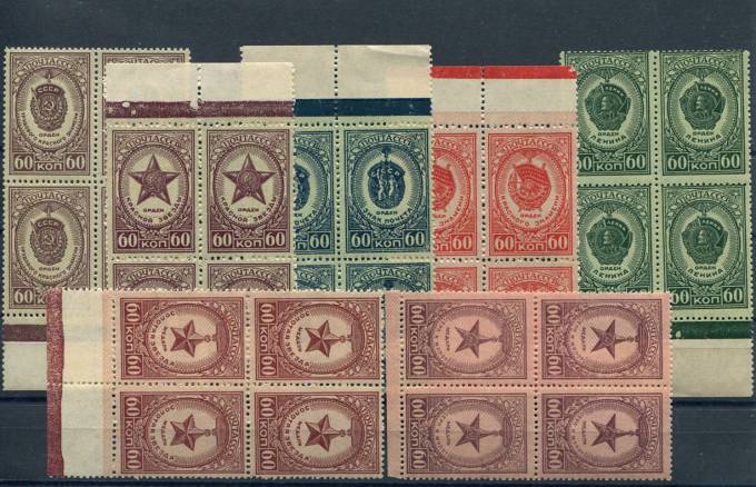 (S00947-53(1)_quart) кат. №№947-953 Квартблоки **