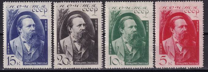 СССР - кат. Заг. №416-419