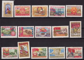 СССР - кат. Заг. №1970-1984