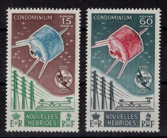 Новые Гебриды - кат. №210-211