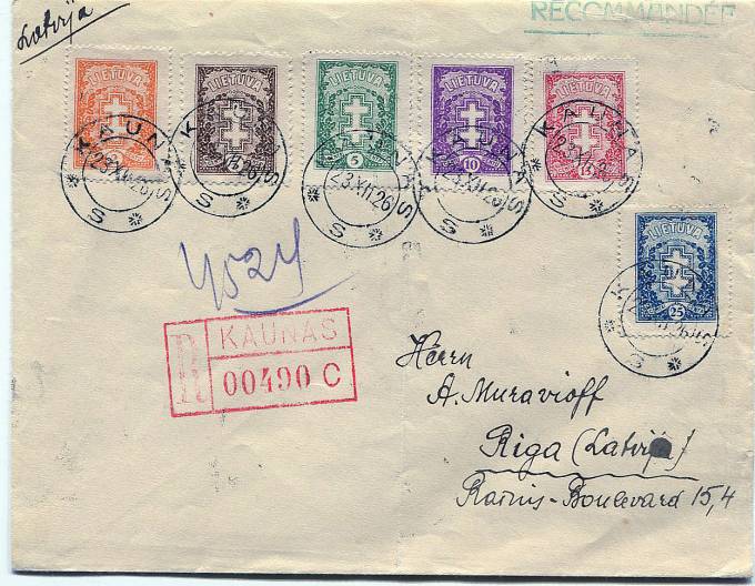 (StampLietuvos_268A-273A(2)sp Заказное письмо "Первого Дня" с марками №268А-273А. Красивое письмо