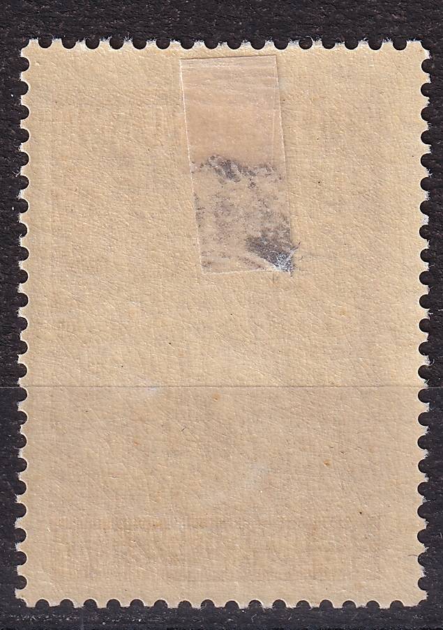 Финляндия - кат. №340