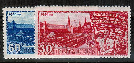 (S01166-67(1) СССР кат. №№1166-1167**