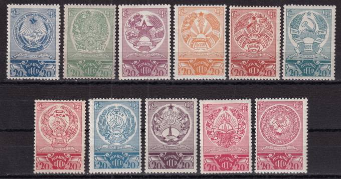 СССР - кат. Заг. №504-514