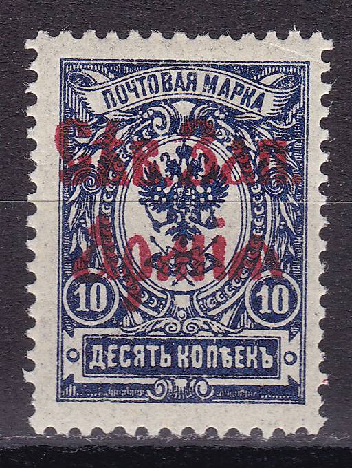 GrSevZapAr_04(1) Северо-Западная Армия. Кат. №4,*