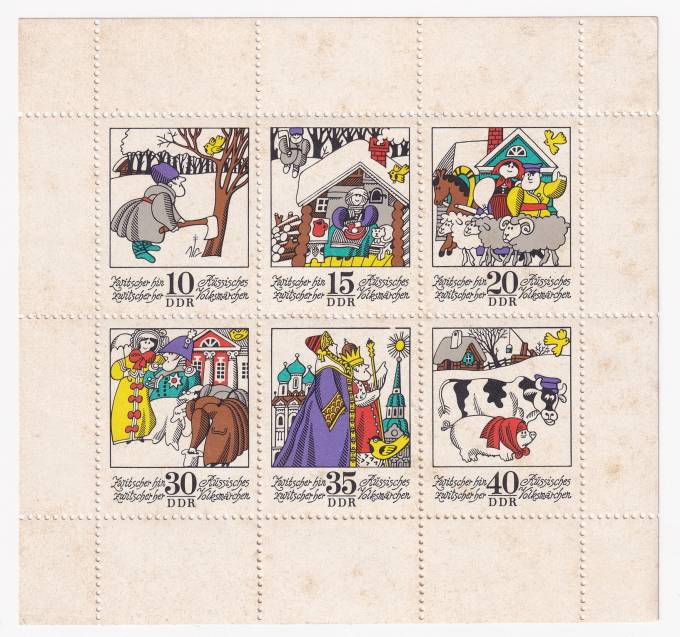 Германия, Демократическая Республика (ГДР) - кат. №1995-2000KB