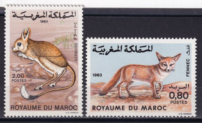 Марокко - кат. №1042-1043