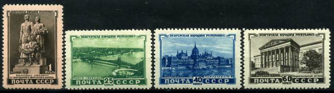 (S01527-30(1) СССР Кат. №1527-1530** 40 коп с верхним полем
