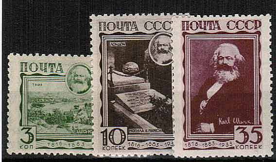 (S00312-14(7) СССР серия кат. №№312-314 ** ид.качество