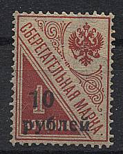 (Gr.v.Kuban_13w(01c) Вертикальный WZ