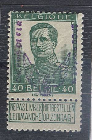 (Belgie_stamp_E053(1) Бельгия № Е53,*