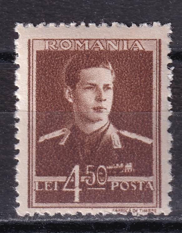 Румыния - кат. №804