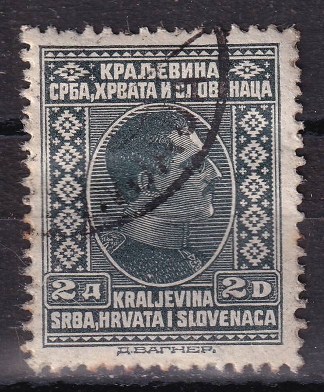Королевство сербов, хорватов и словенцев - кат. №191
