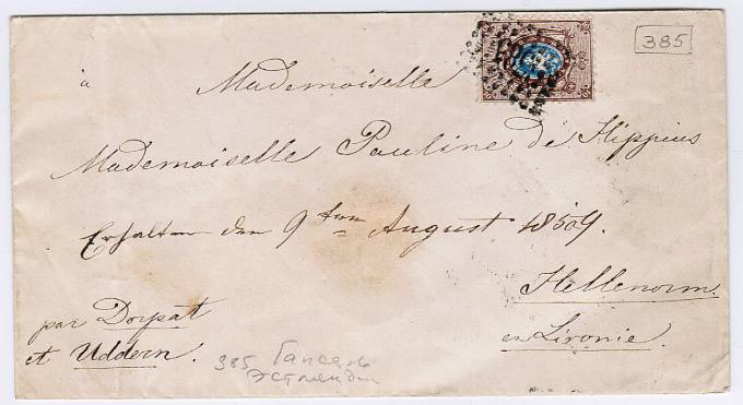 (RusKonvTochSht_385(1) №385 Гапсаль 6.8.1859 марка №5 Ex.Faberge