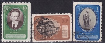 СССР - кат. Заг. №1537(1)-1539(1)