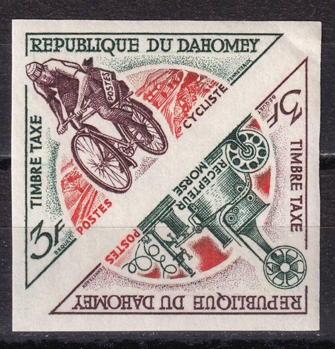 Дагомея - кат. №P39-P40