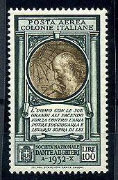 ItlKolon_19(Итальянские колонии.1932.№19**,Идеальное кач.)