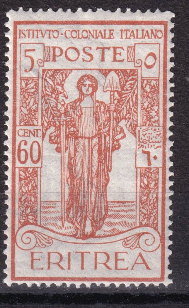 Эритрея, Итальянская Администрация - кат. №113