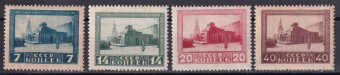 СССР - кат. Заг. №72-75