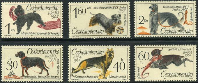 (Dogs stamp_083(1) Марки собаки №1542-47 