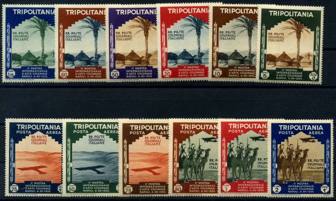 (ItalKolony_Tripolit_223-34(1) Итальянские Колонии. Кат. №223-234** 1935г.