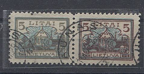 (StampLietuvos_195(1) №195, пара: одна марка без лилового цвета, гаш. Редкость