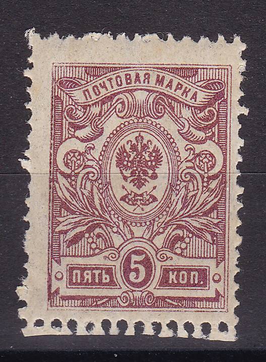 Россия кат. №098
