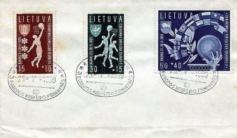 (StampLietuvos_429-431(2)s Спорт. Спецгашение к серии 429-431. Редкость