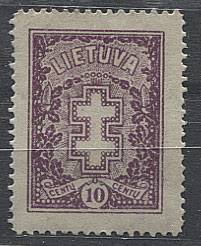 (StampLietuvos_381(1) №381,*