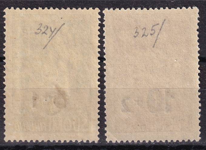 Финляндия - кат. №336-337