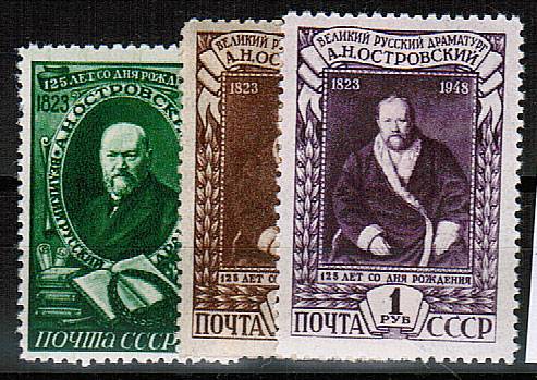 (S01168-1170(1) СССР кат. №№1168-1170**