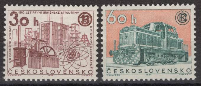 Чехословакия - кат. №1501-1502
